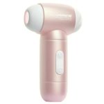 vibrador-hammer-martillo-3-en-1vibrador-hammer-martillo-3-en-1