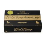 vital-honey-caja-de-12-sobres-de-15gr